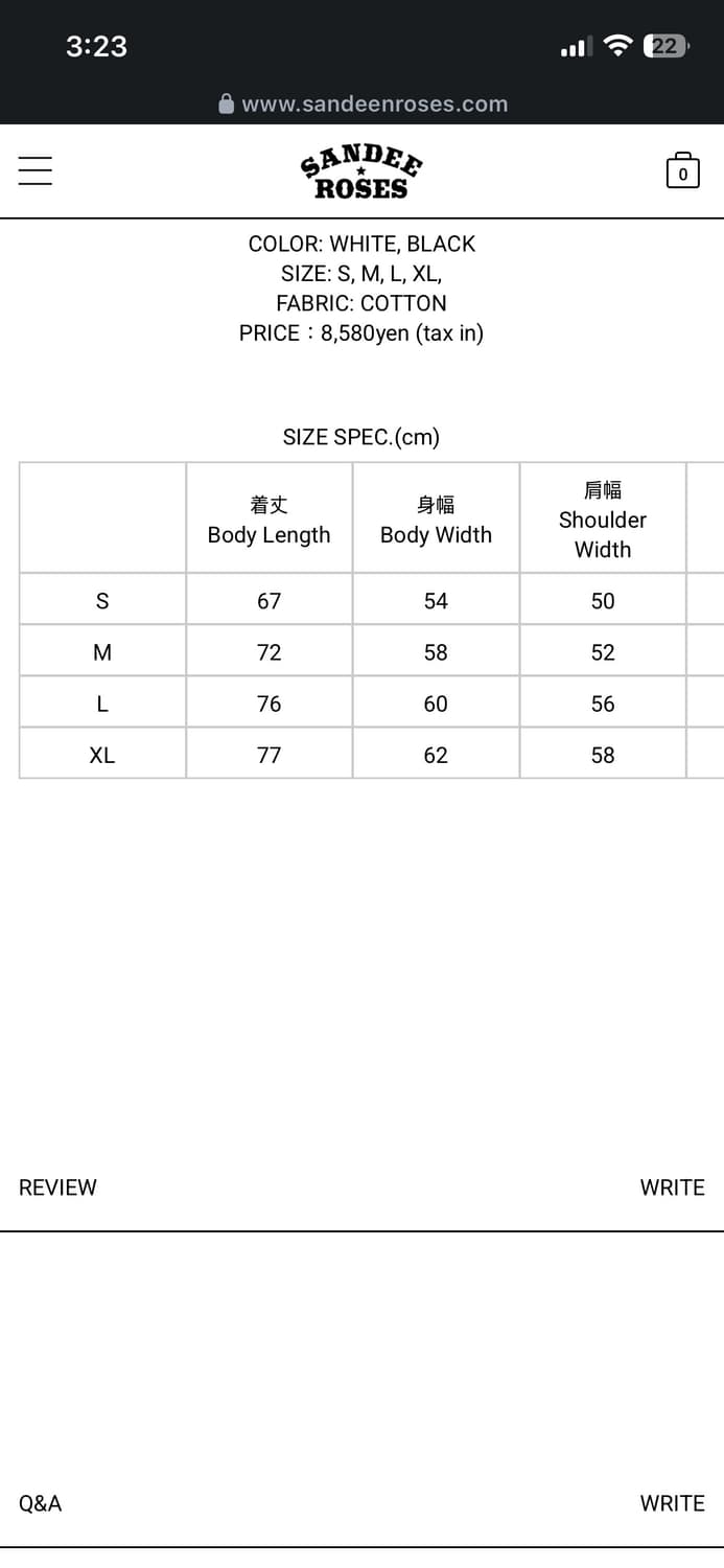 챌린져 롱슬리브 블랙 L사이즈 상품이미지2
