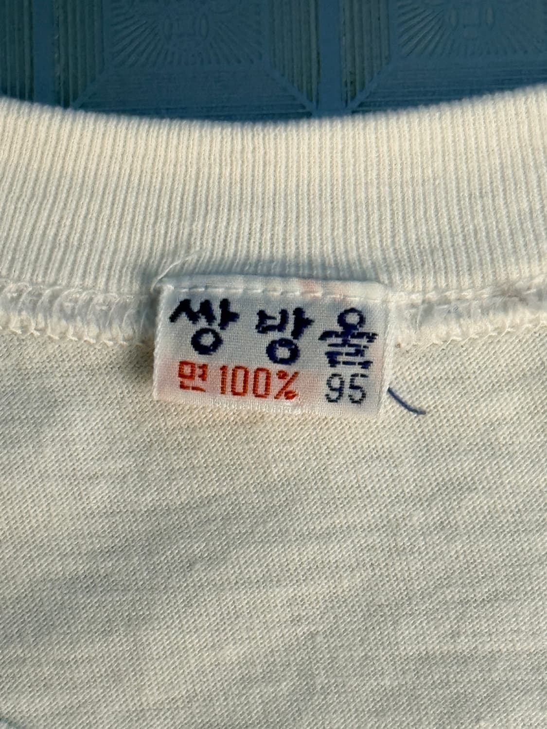 (M) 88년 서울올림픽 쌍방울 빈티지 티셔츠 상품이미지4