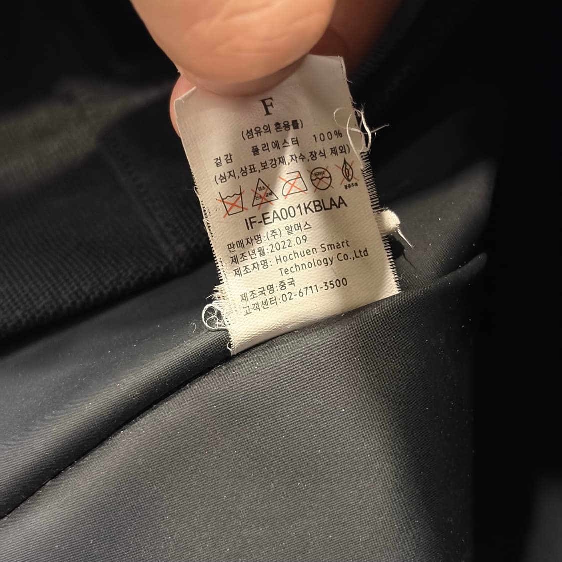 22FW 준지 블랙 캔버스 투웨이 토트백 숄더백 상품이미지6