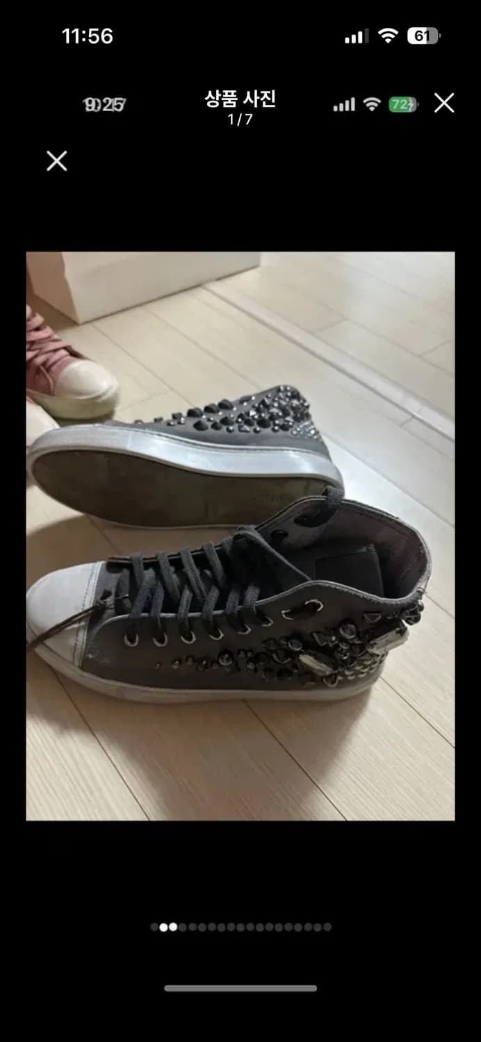 스터즈워 상품이미지1