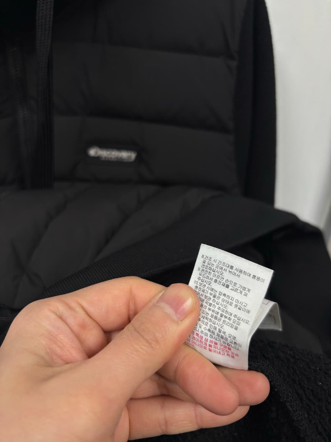 디스커버리 다운 경량 플리스 자켓 상품이미지7