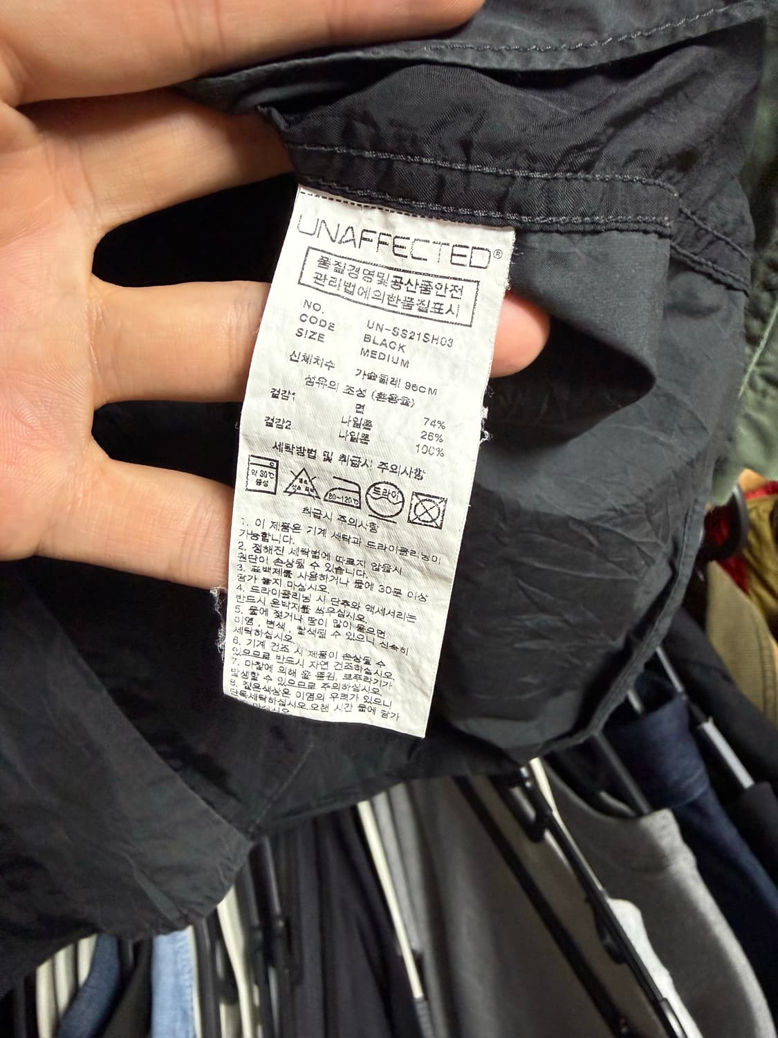 언어펙티드 콘트라스트 셔츠 상품이미지2