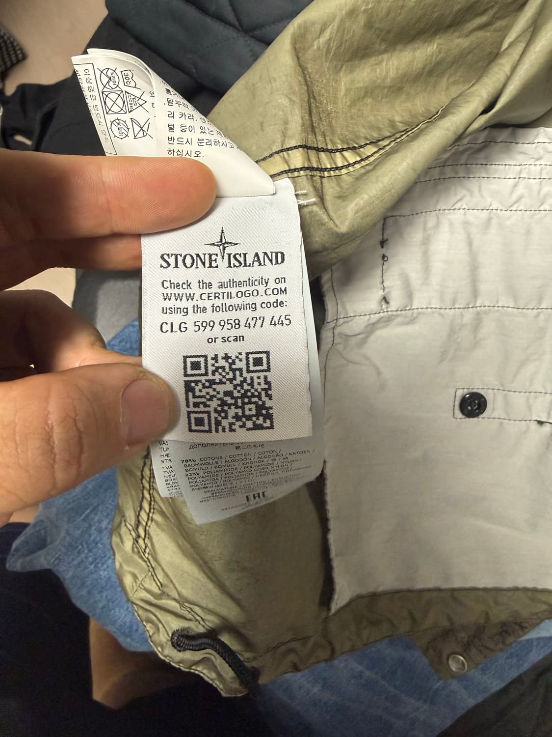 스톤아일랜드 쉐도우 프로젝트 스파이더 나일론 메탈 자켓 XL 상품이미지5