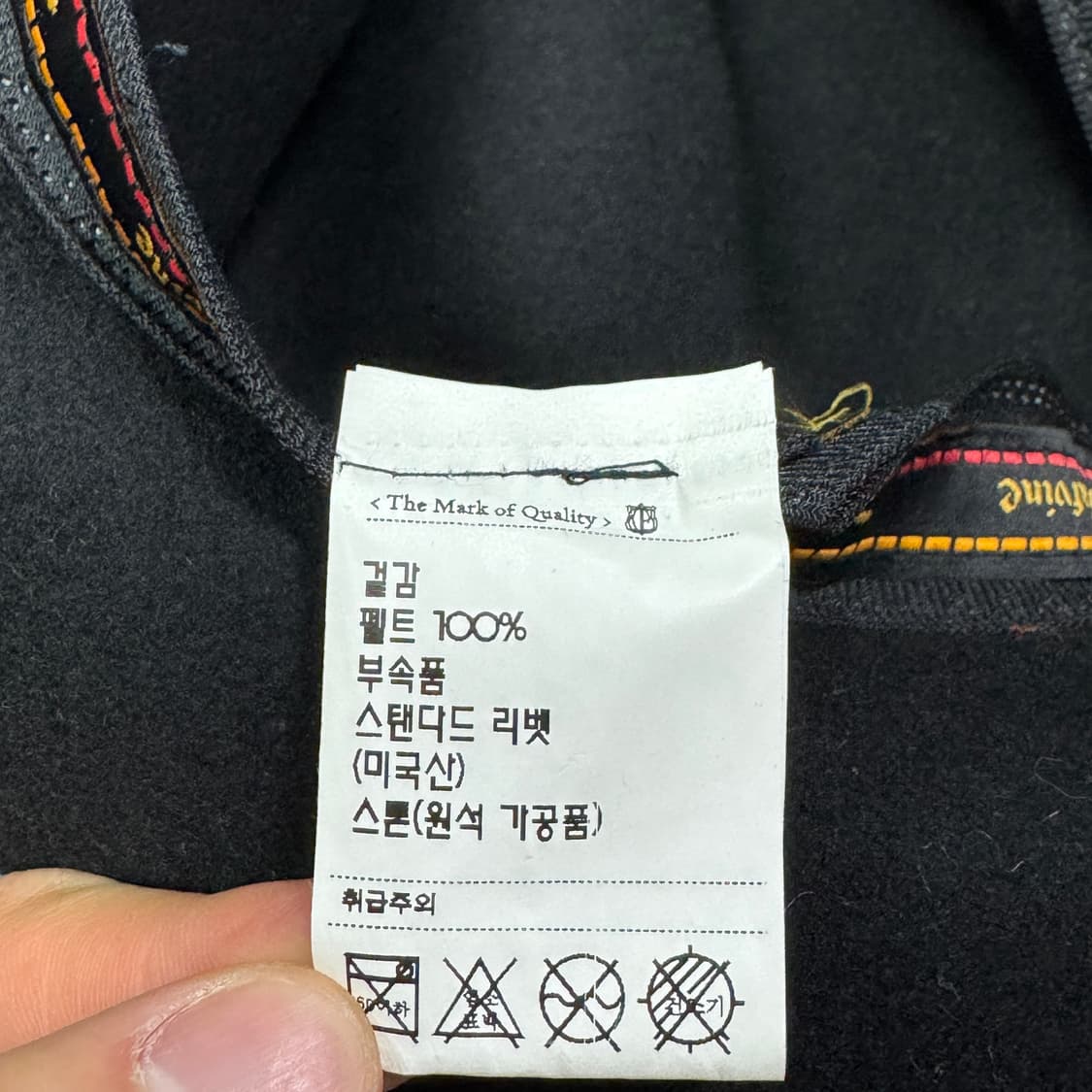 디아프바인 블랙리벳 플로피헷 모자  상품이미지6