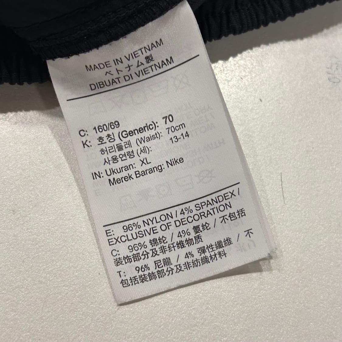[XL] 나이키 ACG 하이크 리펠 트레일 팬츠 블랙 A848 상품이미지7
