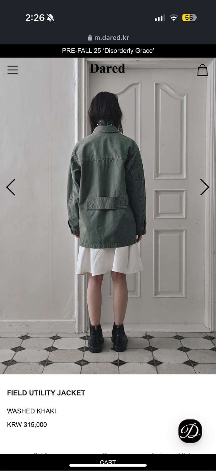 데어드 field utility jacket 상품이미지2