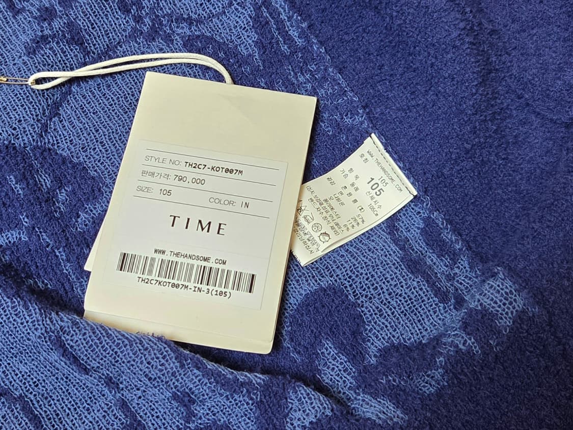 [정품] 타임옴므 플라워 디테일 테리 잉크 남성 후드 가디건 105 상품이미지6