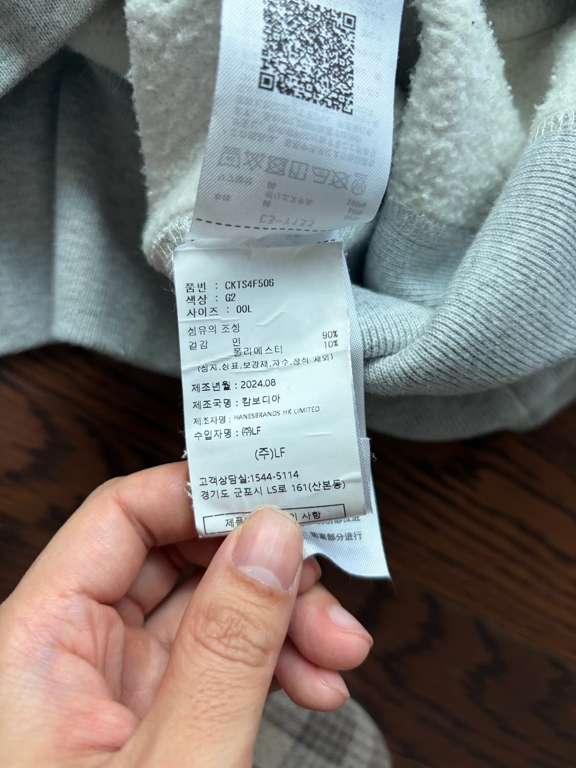 챔피온 리버스위브 후드티 L 그레이 상품이미지4