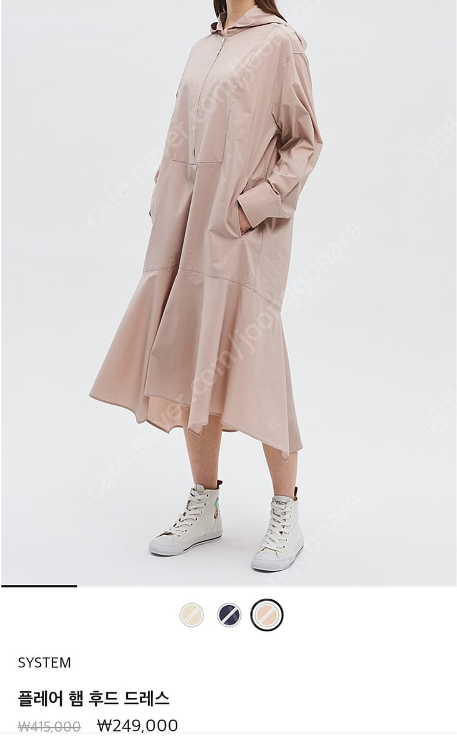 한섬 시스템 42만대 후드원피스 상품이미지3