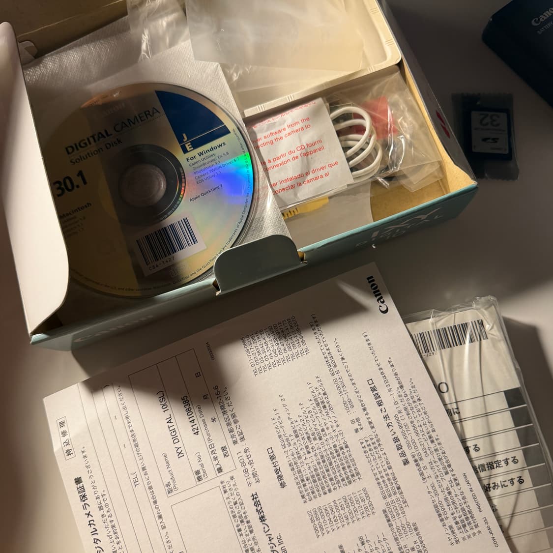 [극미품] 캐논 익시 10 (= 캐논 익서스 70) | 풀박스🤍 상품이미지6