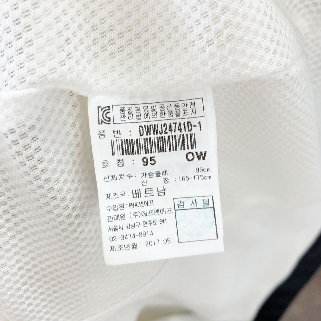 디스커버리 여성후드 바람막이자켓 95 상품이미지5