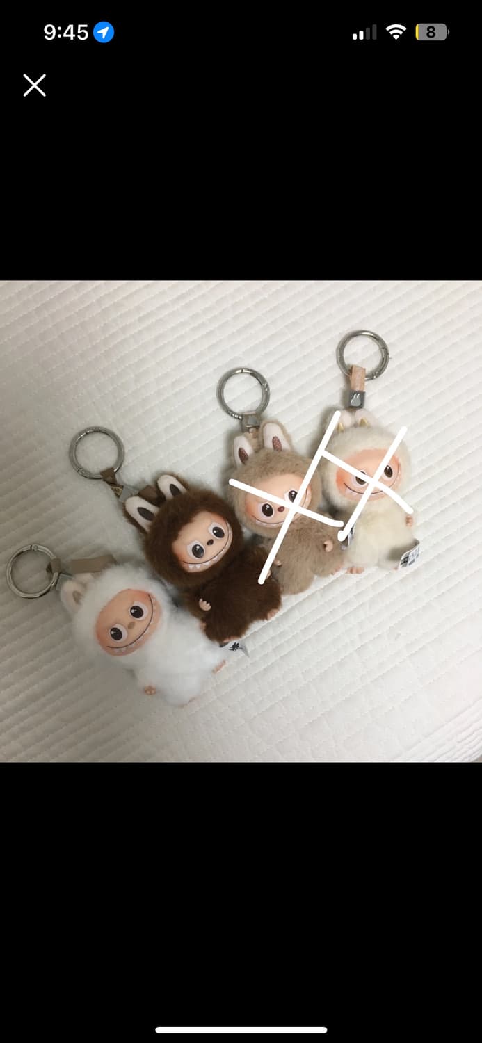 미니 라부부 내 마음속 비밀번호 L H 상품이미지1