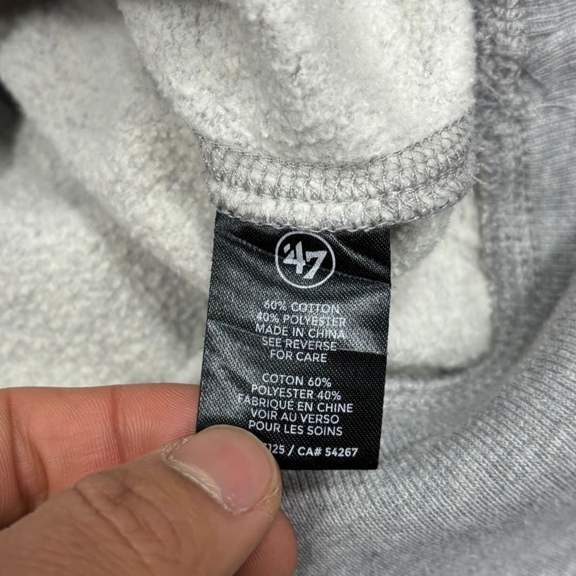 47브랜드 클리블랜드 캐멀리어스 후드티 v0286 상품이미지6