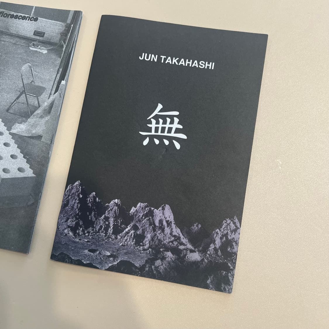 Innen zines 아트 단행본 3권 일괄 상품이미지4