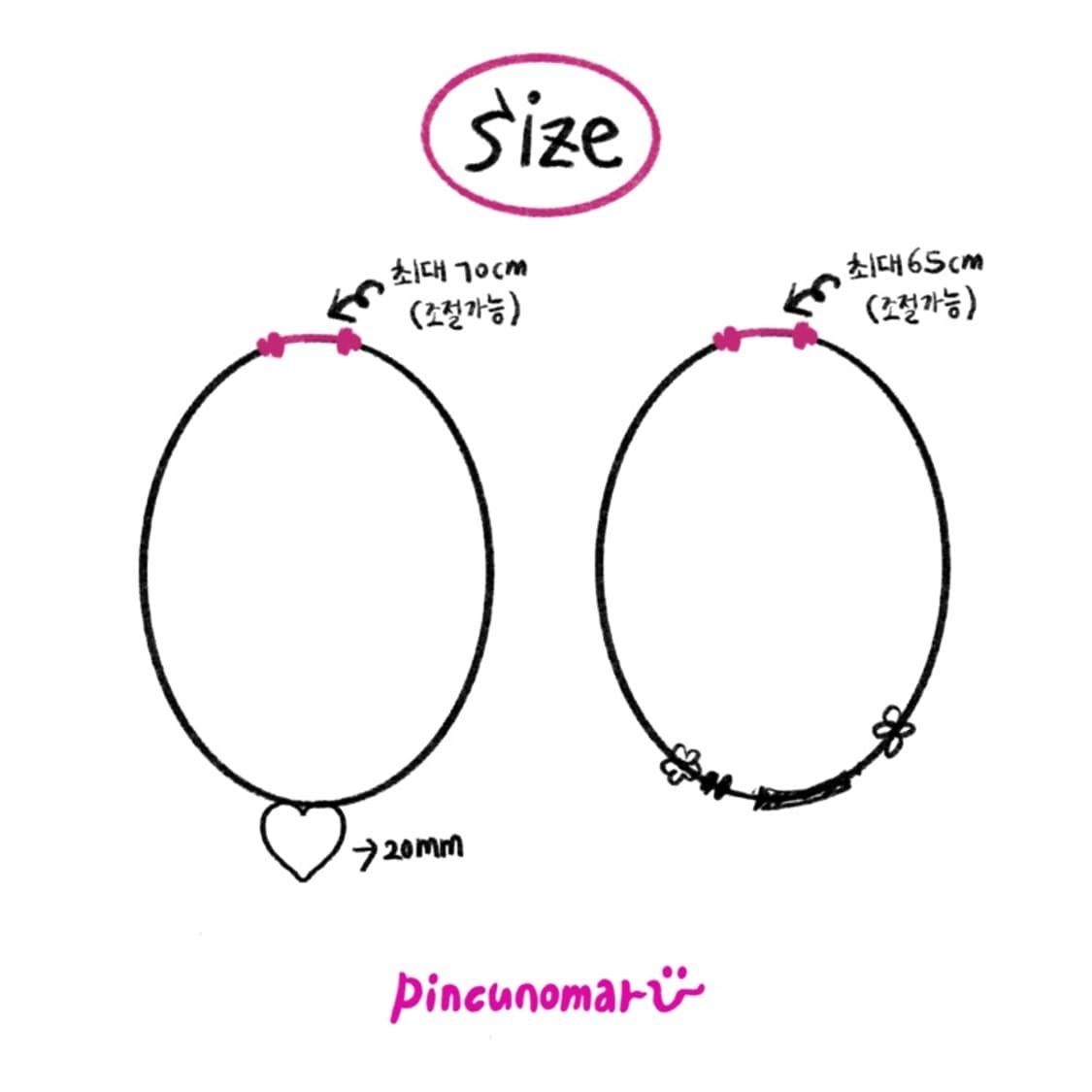 핀쿠노마루 하트 원석 목걸이 상품이미지2