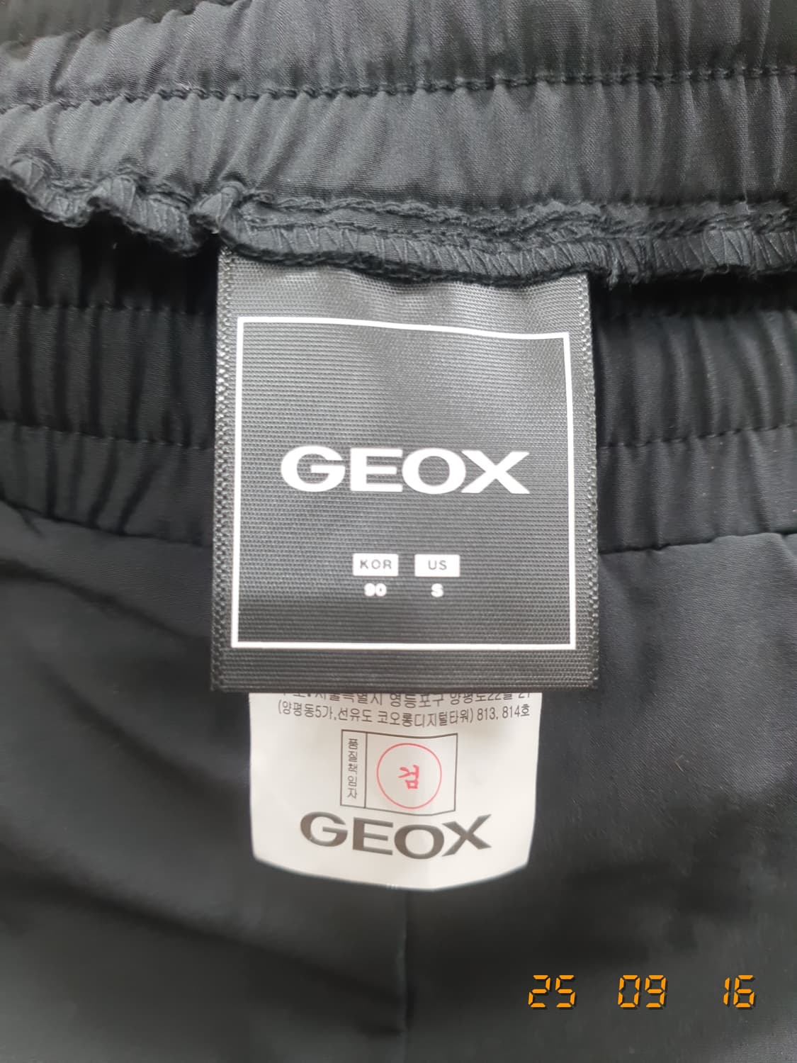 GEOX 후드 자켓 조거팬츠 셋업90 블랙 상품이미지7