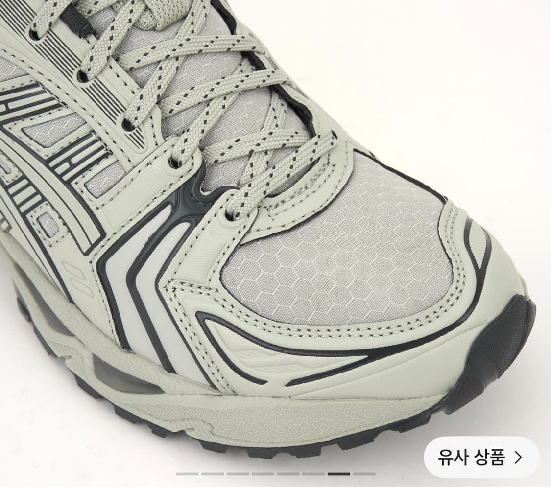 카야노 14 / 그래파이트그레이 / 255 상품이미지7