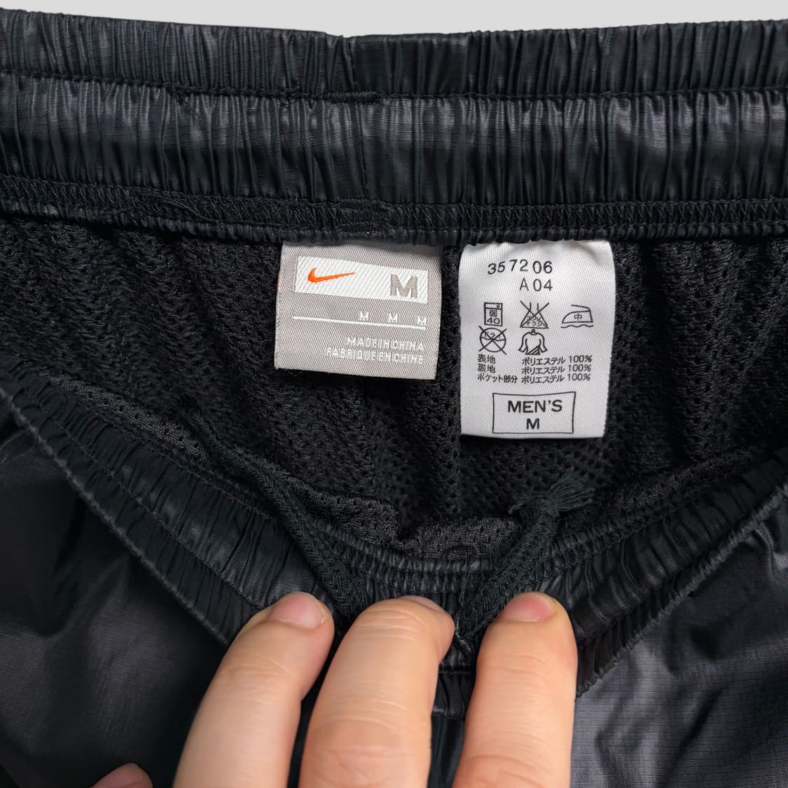 (M)나이키 트랙팬츠 상품이미지5