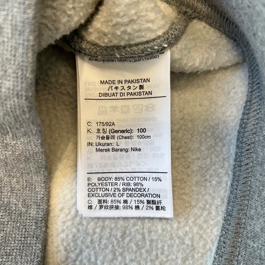 [L]나이키 그레이 nrg 솔로 스우시 반집업 맨투맨 상품이미지5