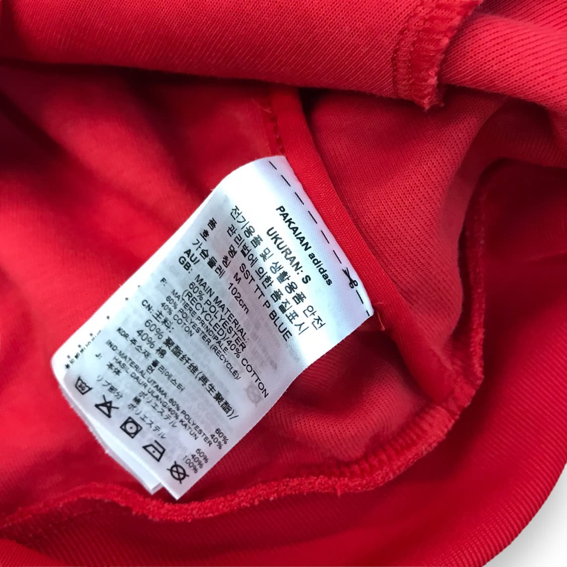 아디다스 트랙탑 상품이미지6