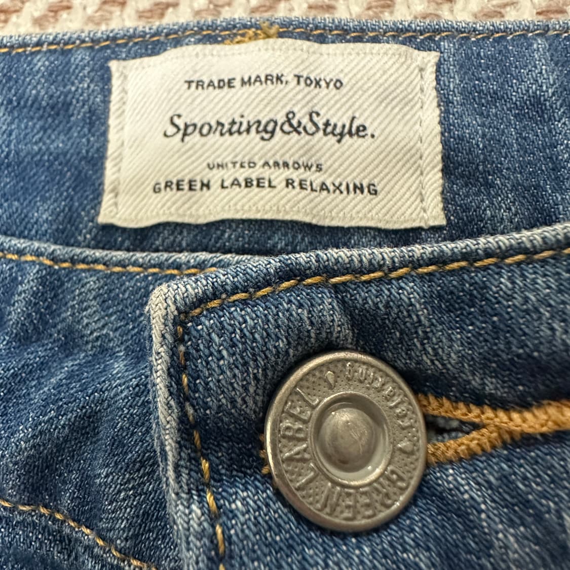 UNITED ARROWS denim skirt 상품이미지3