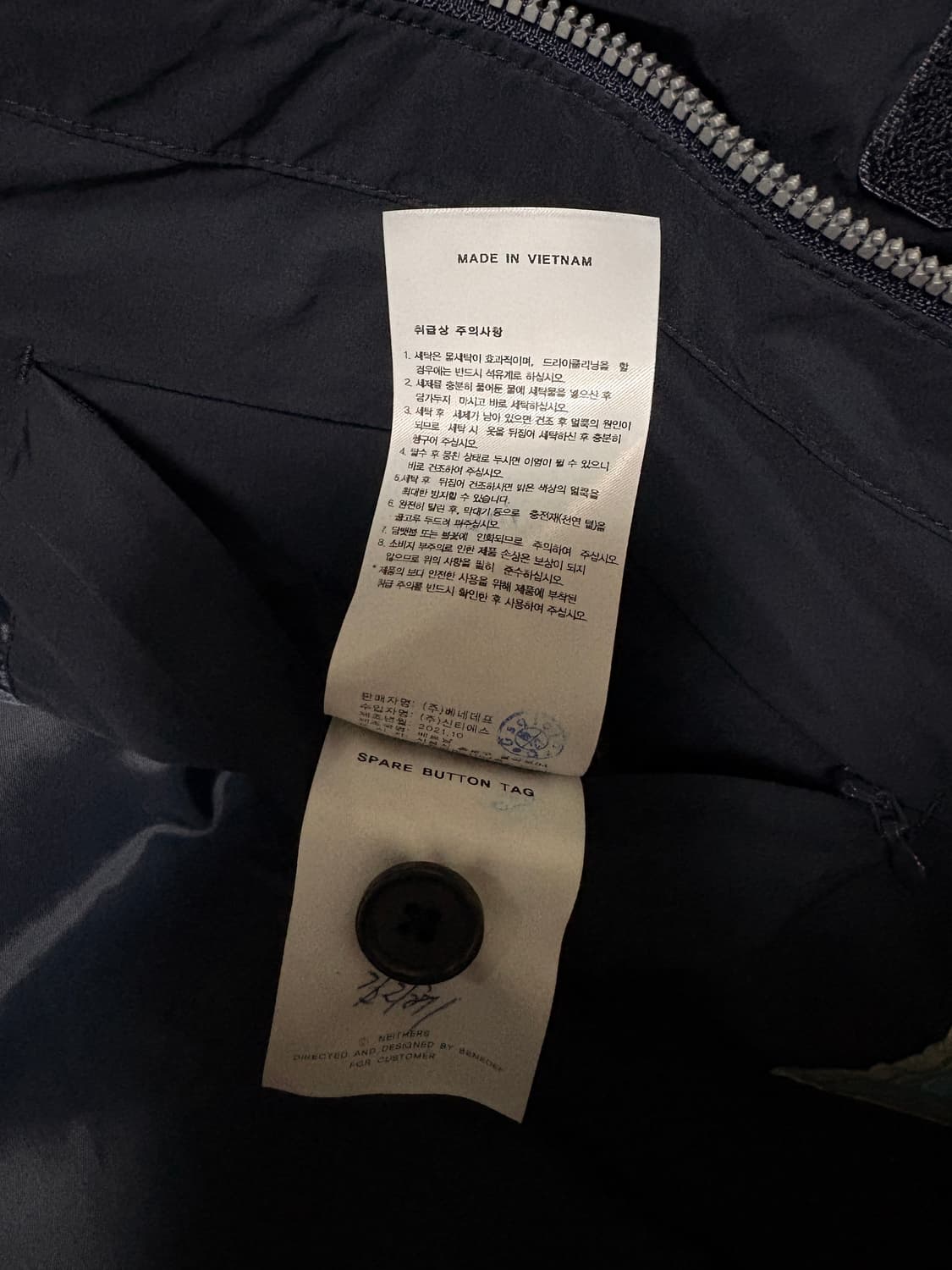 네이더스 디테쳐블 구스 네이비 2사이즈 상품이미지5