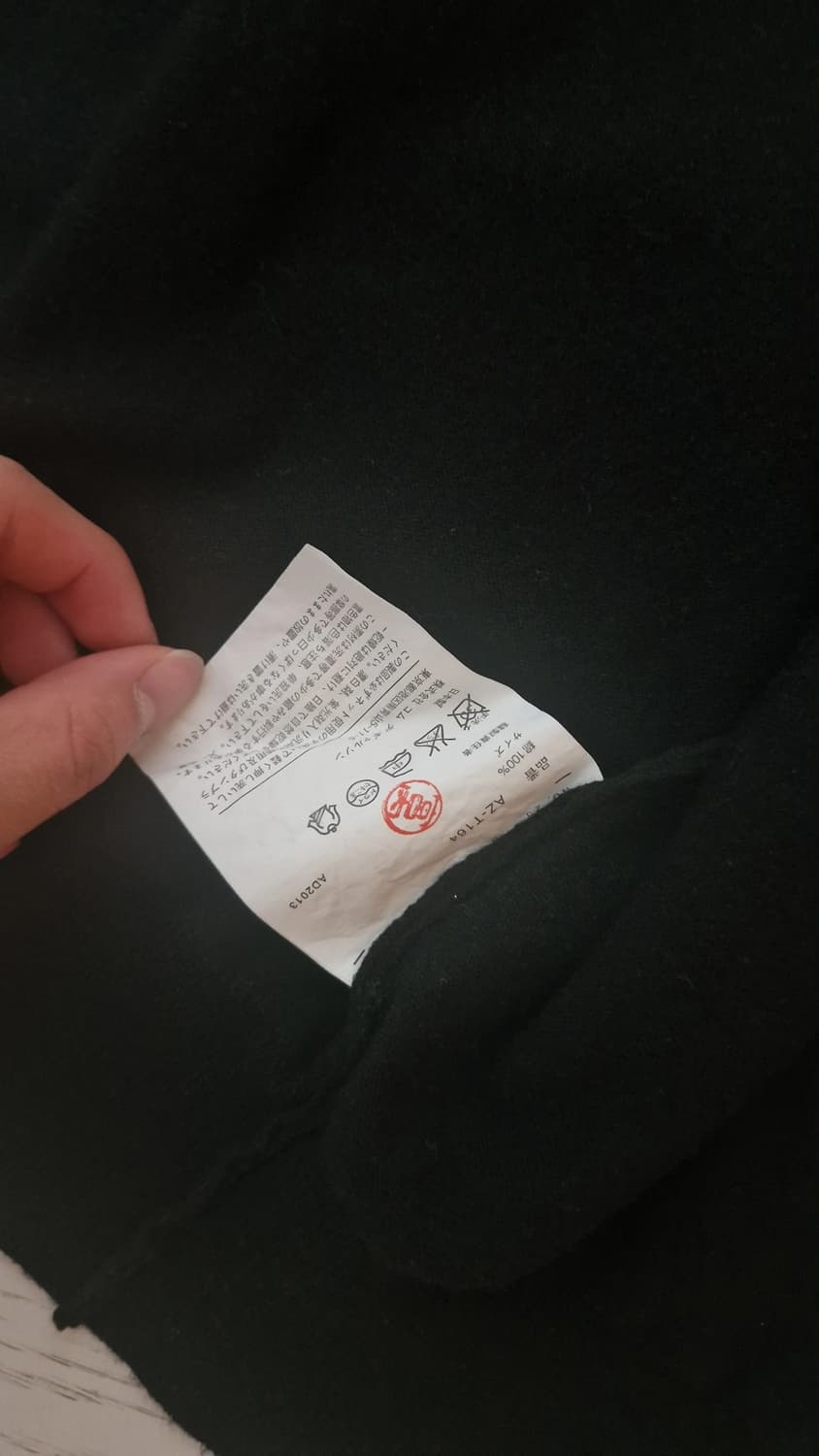 플레이 꼼데가르송 레드 하트 니트 가디건 블랙 상품이미지3