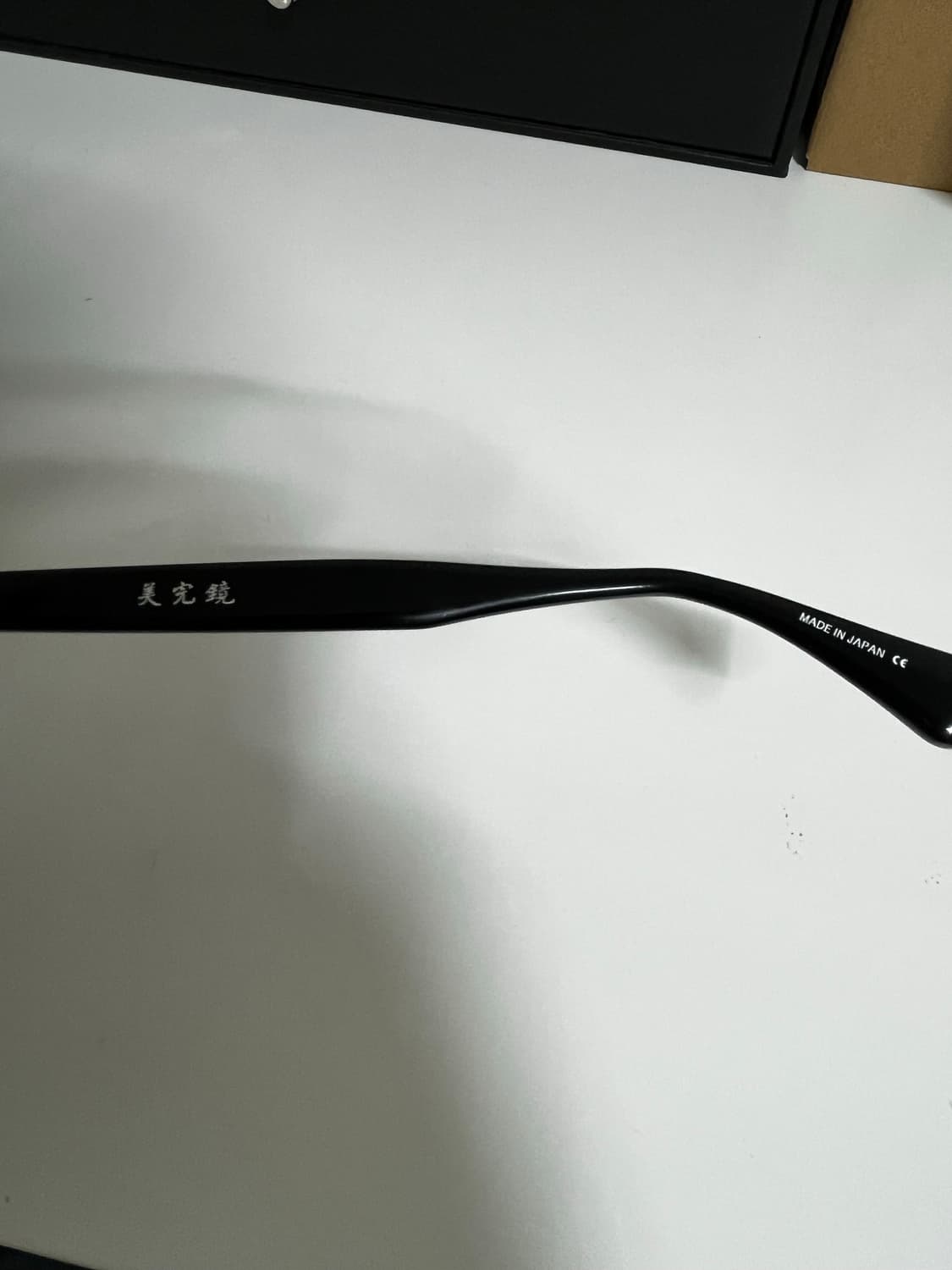 미완경 0104 상품이미지3