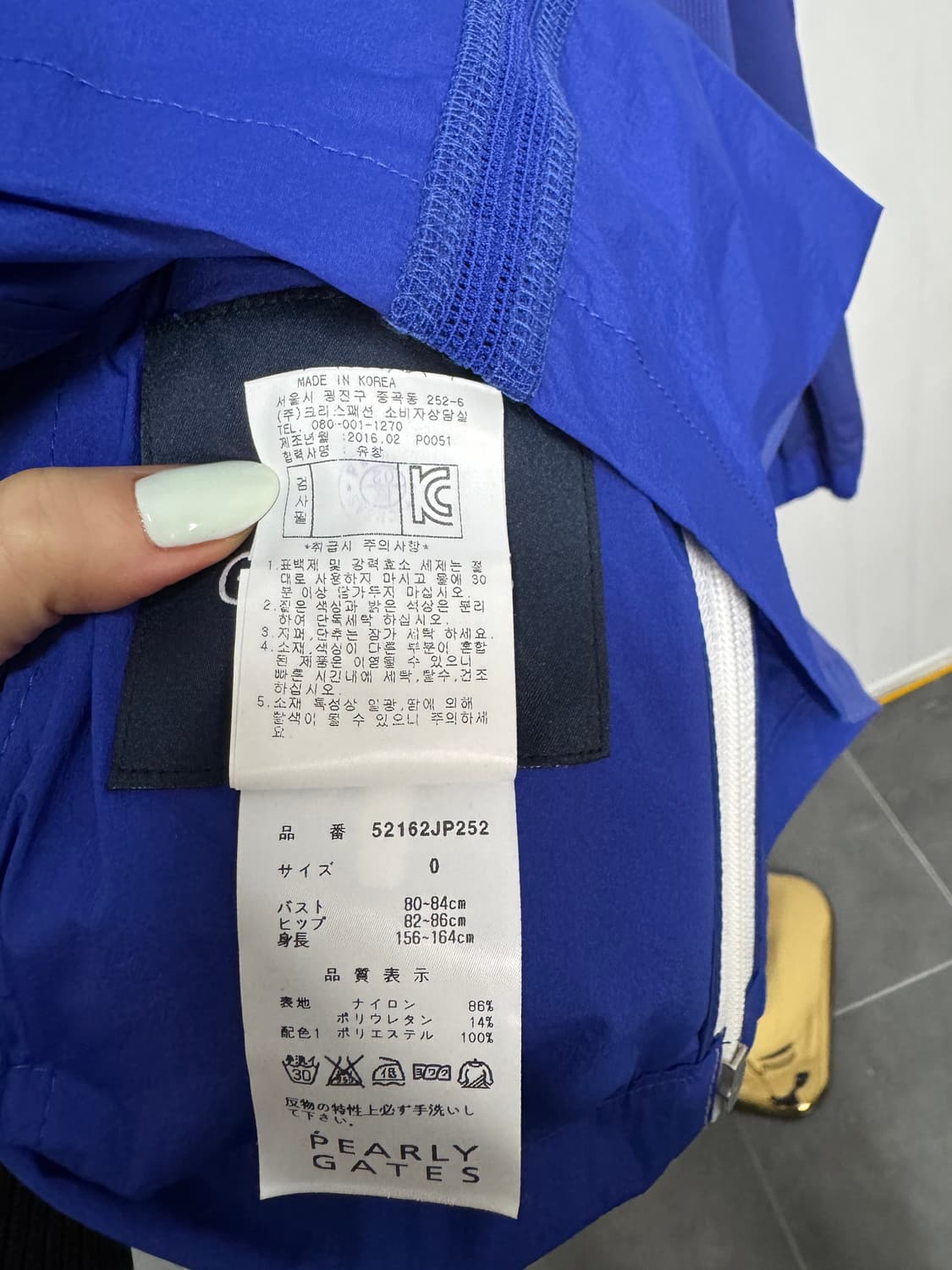 파리게이츠 골프 자켓 (새옷) 0사이즈 상품이미지7