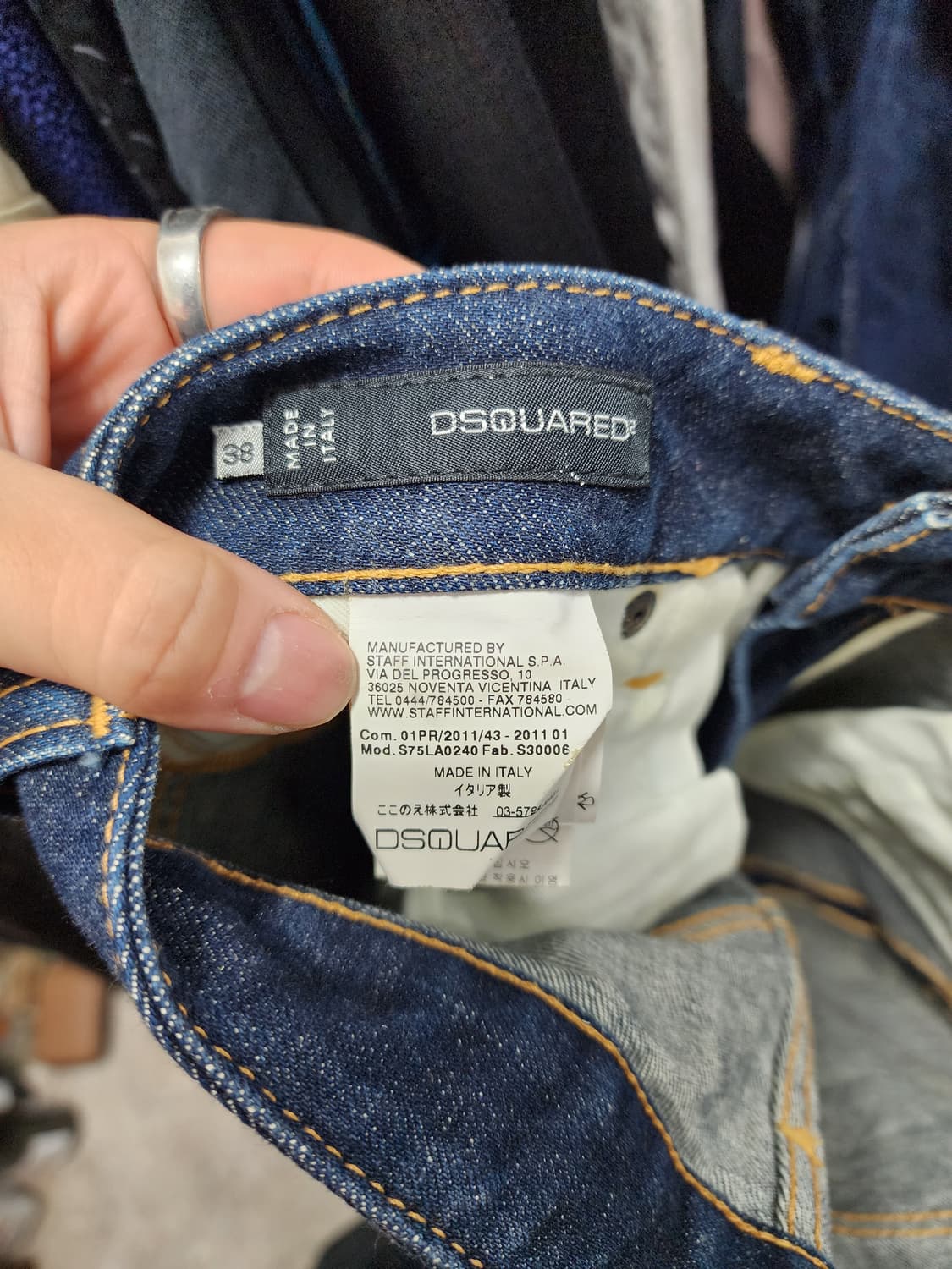 DSQUARED2 가죽패치 로고 청바지  상품이미지6