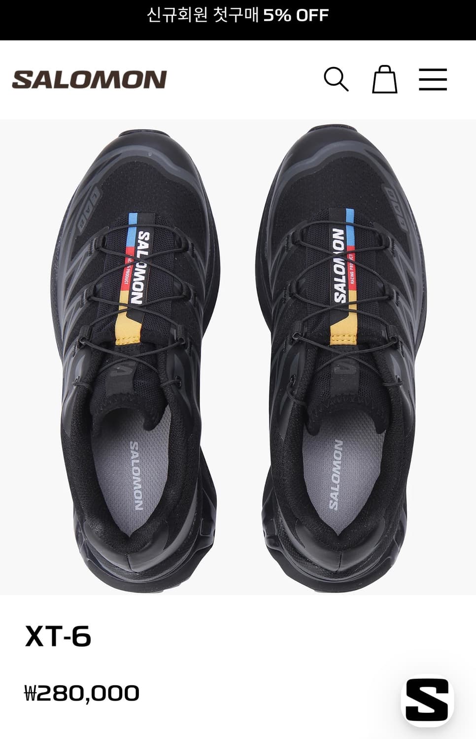살로몬 xt-6 블랙 280 판매 상품이미지2