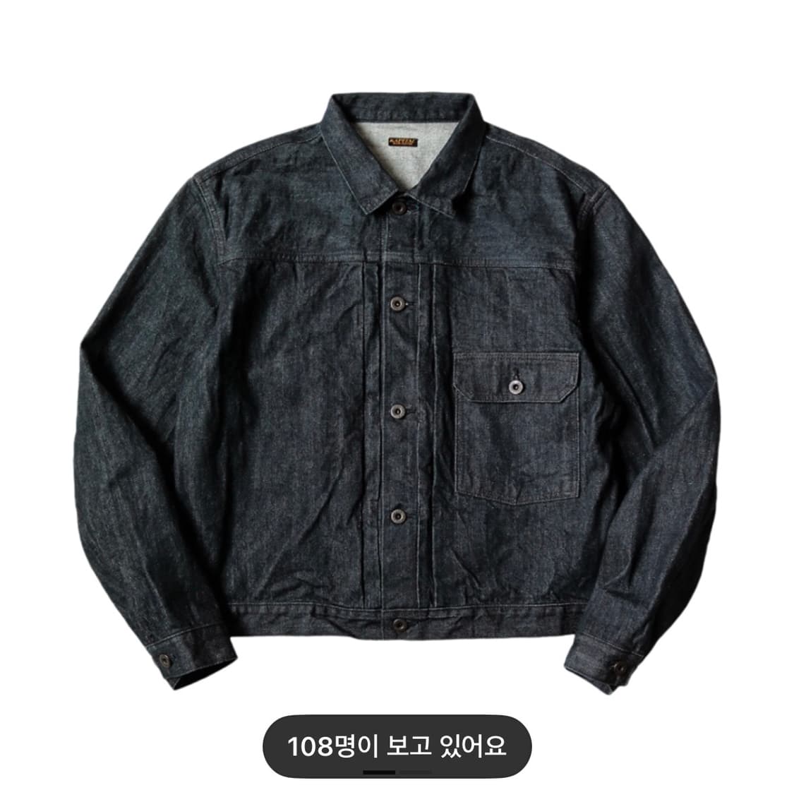 [3] 캐피탈 14온즈 1st 데님자켓 인디고 새상품 상품이미지1