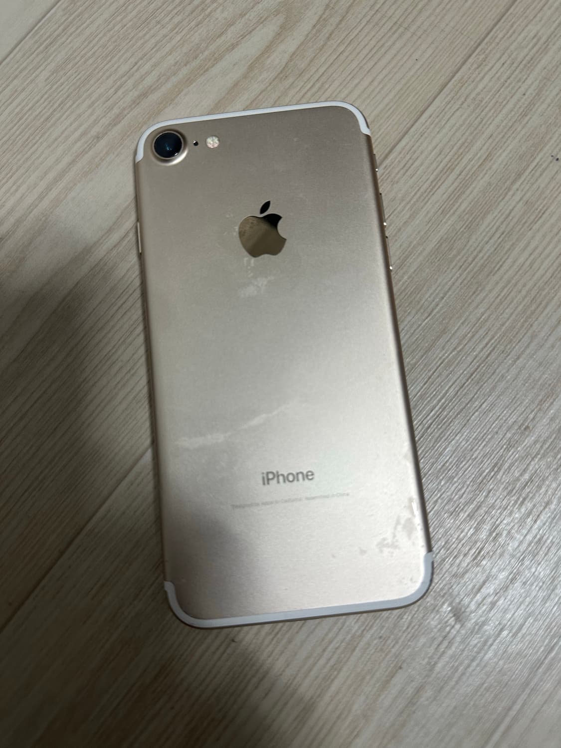 (무배)아이폰7 256기가 판매합니다 상품이미지1