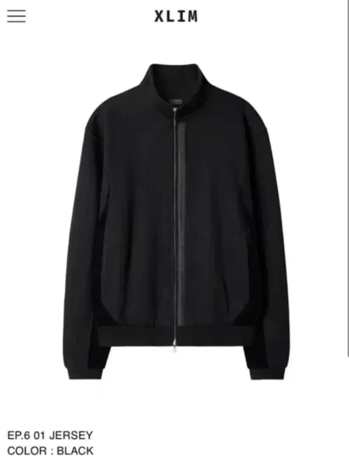 엑슬림 ep6 져지xl 상품이미지1