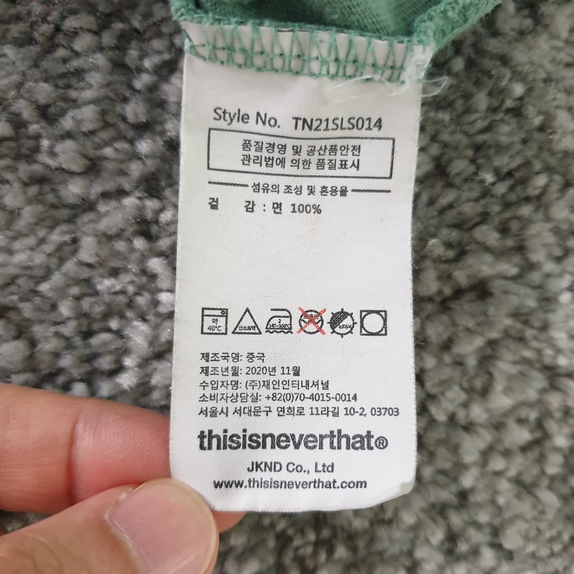 [무료배송] thisisneverthat 긴팔 티셔츠 상품이미지3