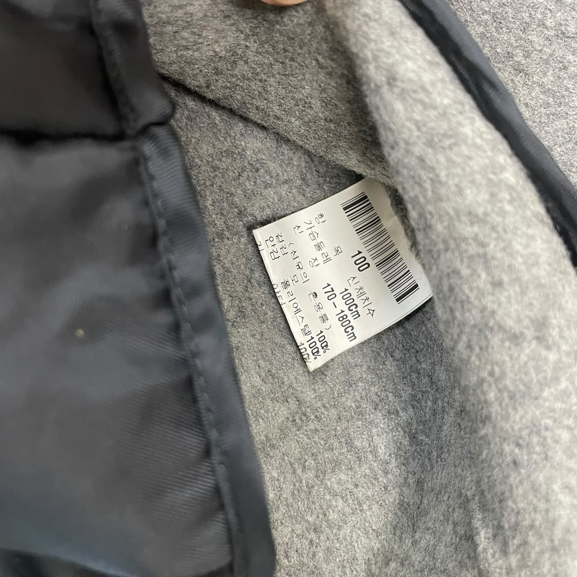 입생로랑 Ysl 로고 퍼 카라 모직 울 블루종 자켓 상품이미지9