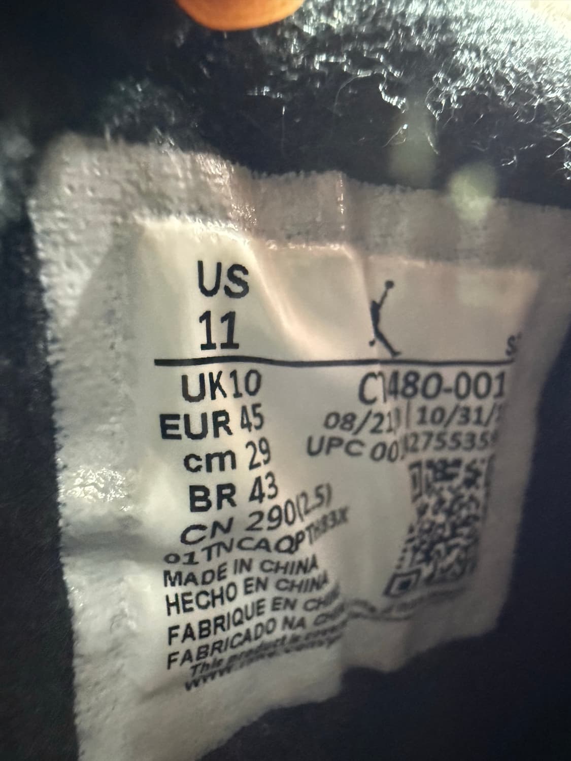 (290) 나이키 오프화이트 조던5 블랙 모슬린 상품이미지7