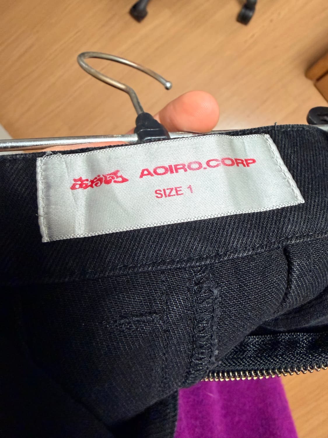 아오이로 히카리 스냅 m65 팬츠 (데님블랙) 상품이미지3