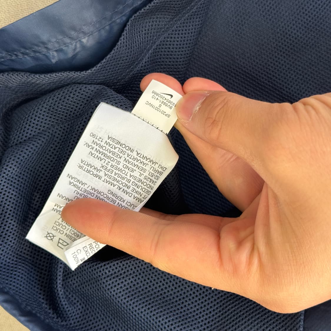 나이키 삥줄 나일론 네이비 바람막이 S 상품이미지6