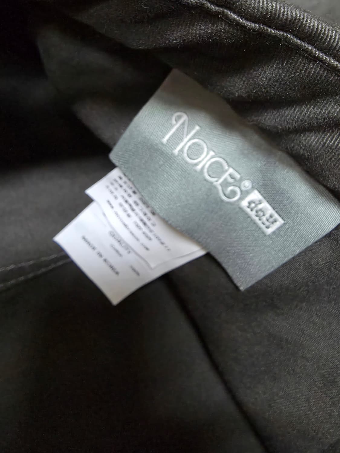 노이스 day로고 트러커팬츠 상품이미지6