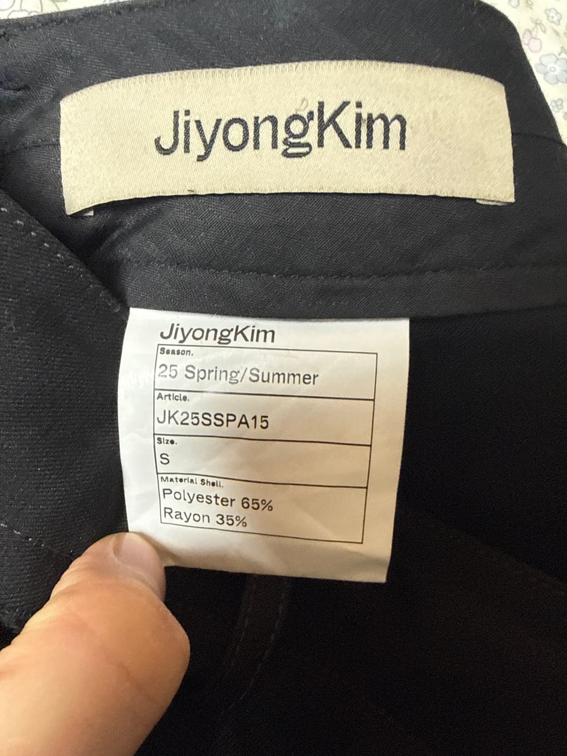 JIYONG KIM Curved Raw Edge Trousers 상품이미지6