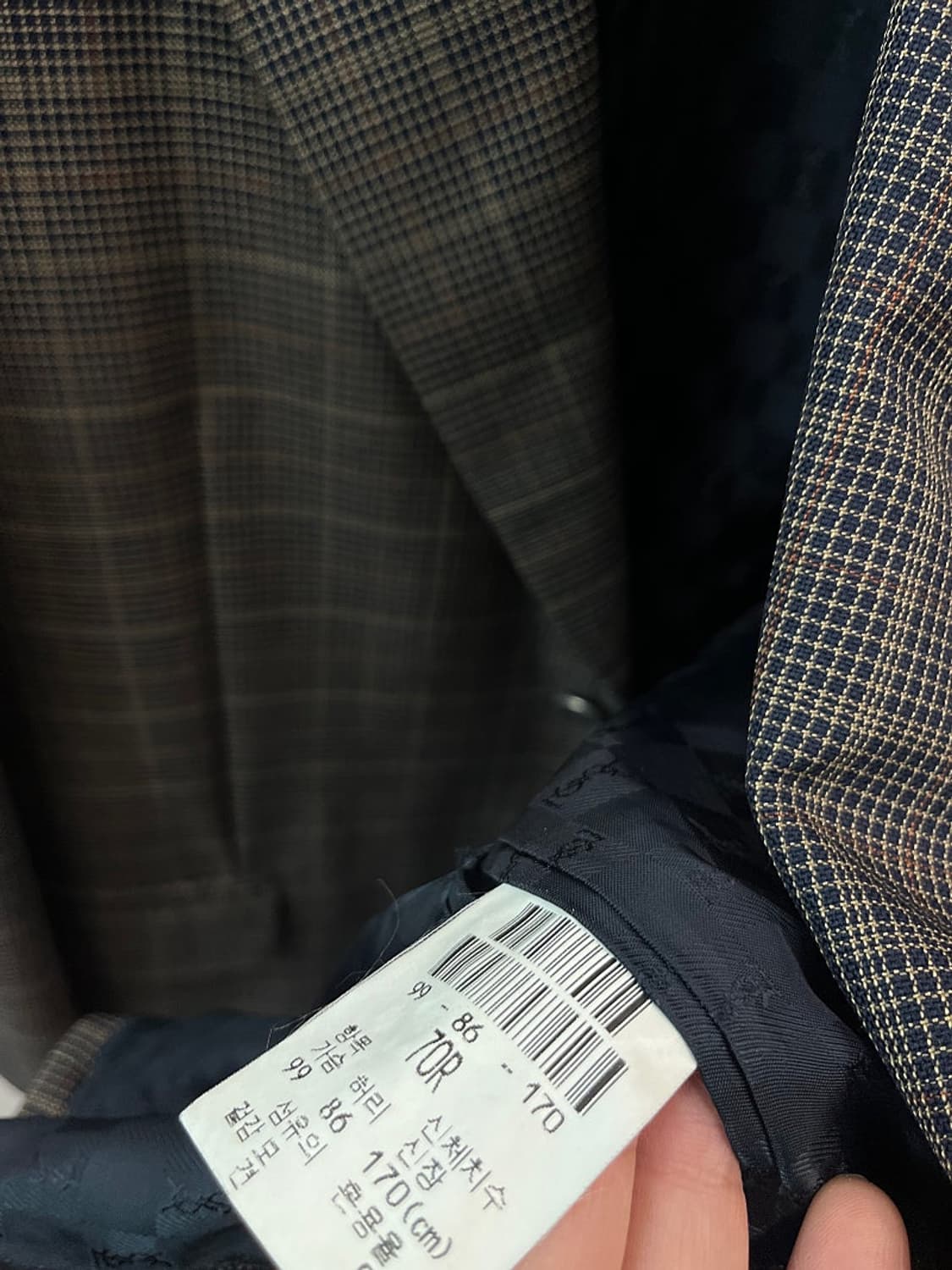 100) 입생로랑 체크 은장콤비  상품이미지8