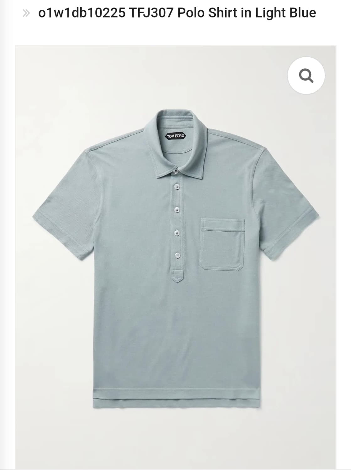 50사이즈 TOMFORD 톰포드 라이트블루 반팔 폴로셔츠 상품이미지1