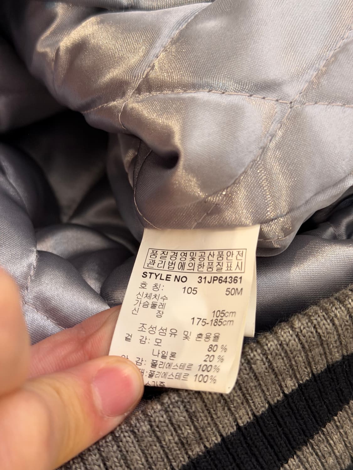 00s MLB 뉴욕 양키스 소가죽 바시티 자켓 그레이 블랙 상품이미지7