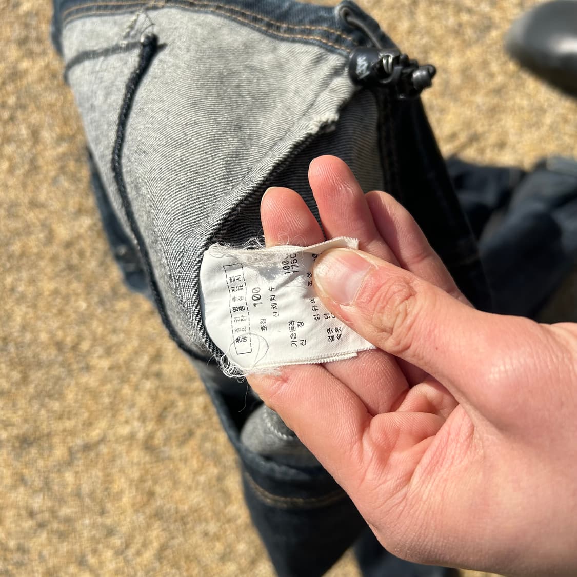 마자 플라바 후드 데님 자켓 상품이미지7