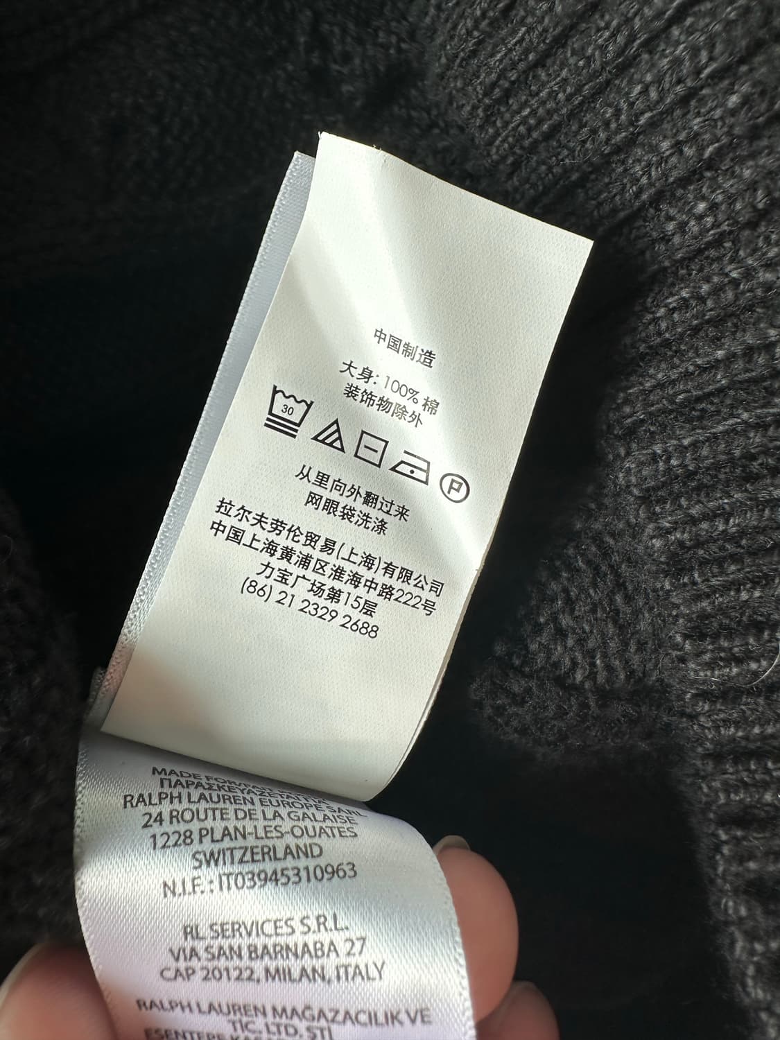 폴로 캐이블 코튼 니트 (새상품) 상품이미지7