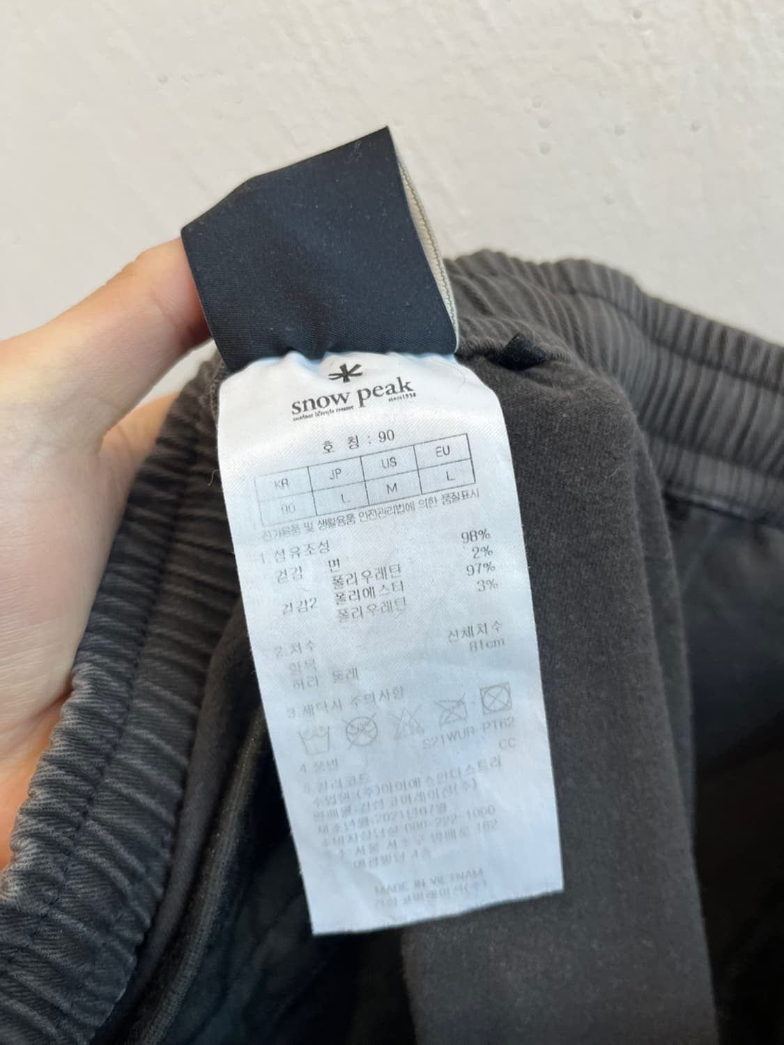 스노우피크 카고 조거팬츠 상품이미지6