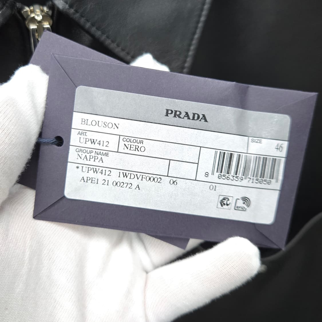 새상품 / 프라다 삼각로고 램스킨 레더 가죽 자켓 46 상품이미지4