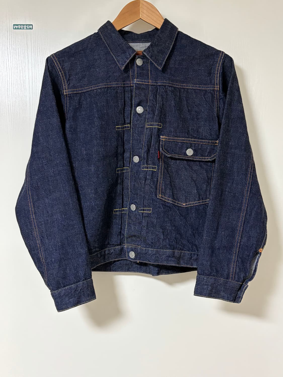 Fullcount 2107w, 1101w 셋업 상품이미지2