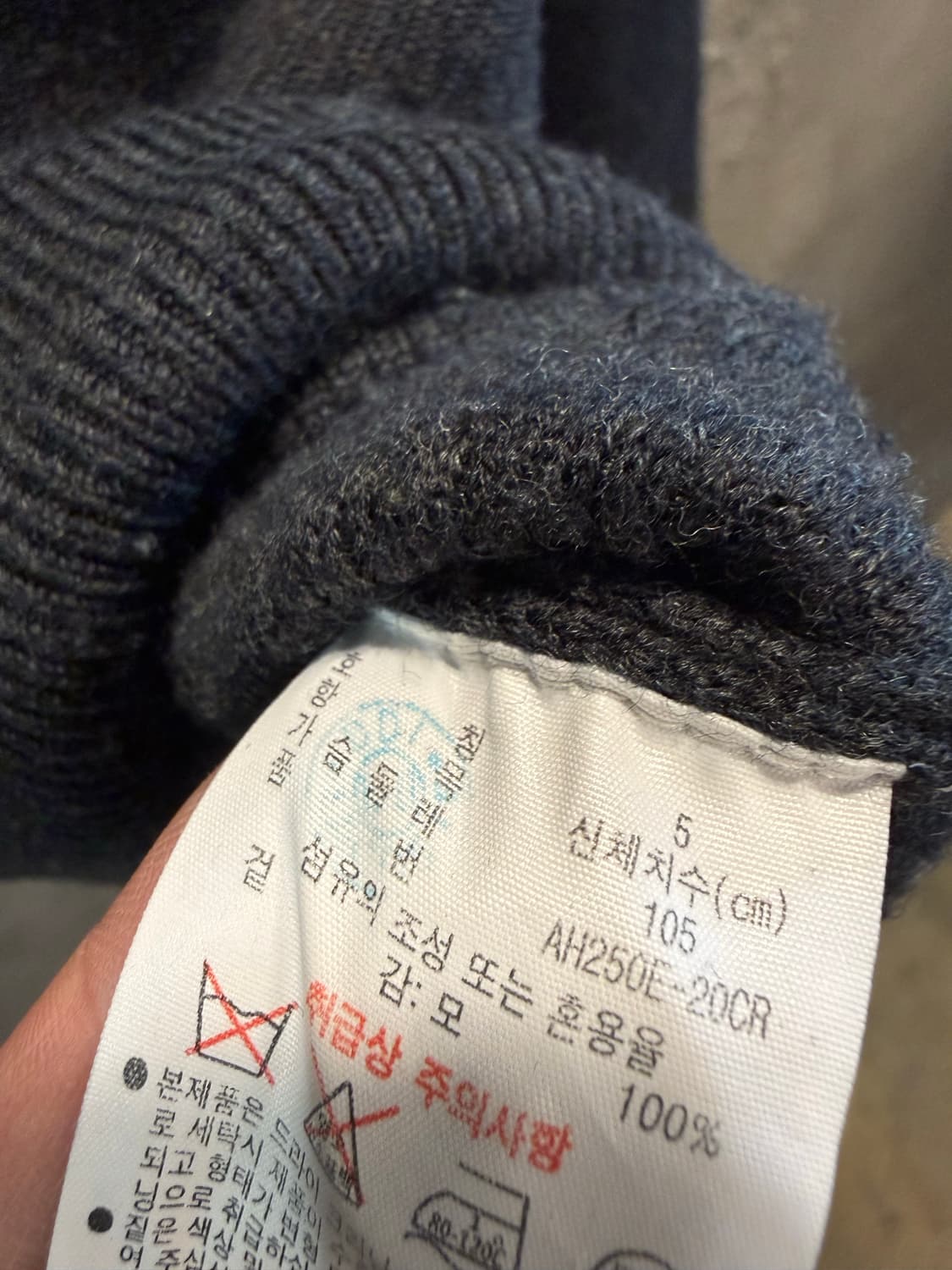 L 라코스테 LACOSTE 울 100% 브이넥 가디건 차콜 상품이미지6